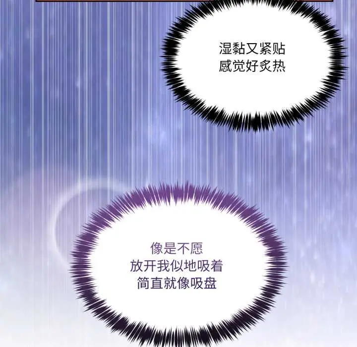 38 男人止步_男人止步