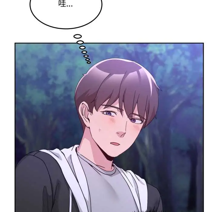 38 男人止步_男人止步