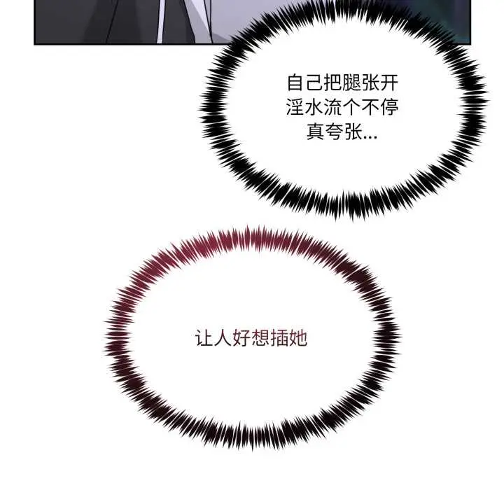 38 男人止步_男人止步