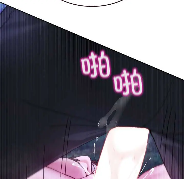 38 男人止步_男人止步