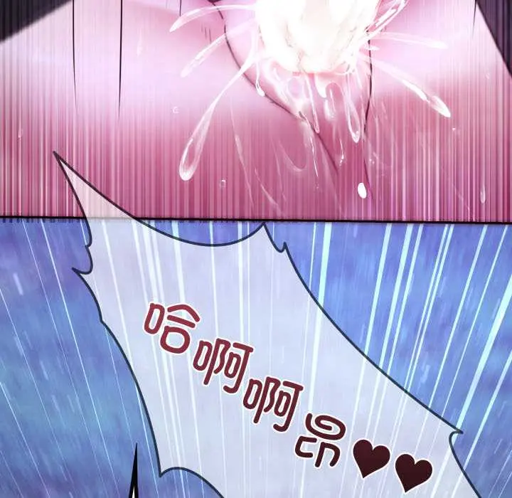 38 男人止步_男人止步