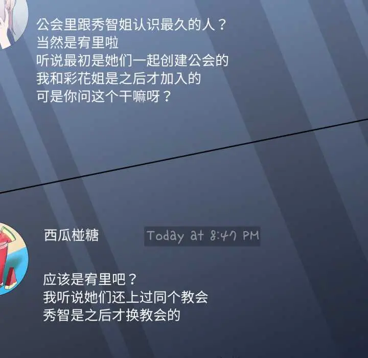 37 男人止步_男人止步