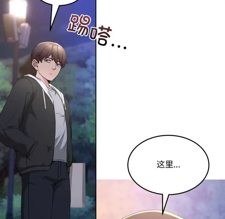 37 男人止步_男人止步