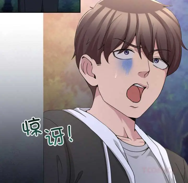 37 男人止步_男人止步