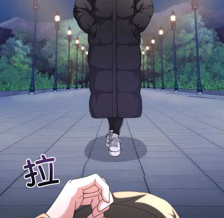 37 男人止步_男人止步