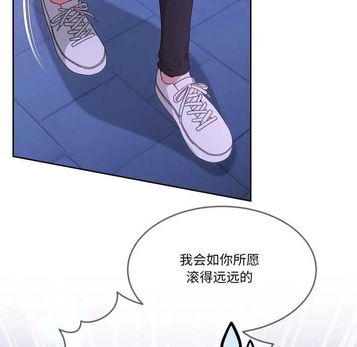 37 男人止步_男人止步