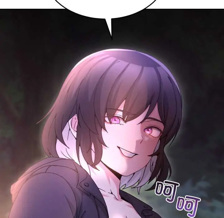 37 男人止步_男人止步