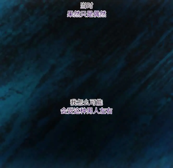 37 男人止步_男人止步