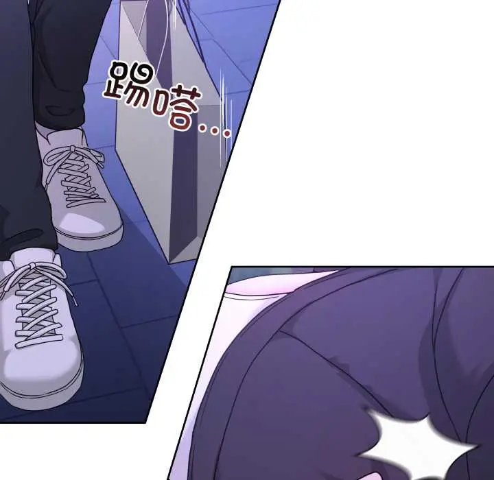 37 男人止步_男人止步