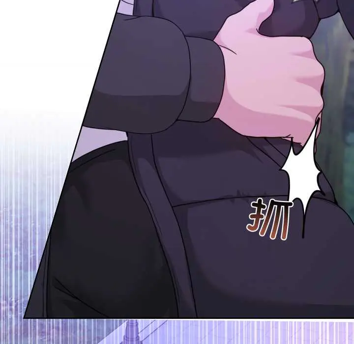 37 男人止步_男人止步