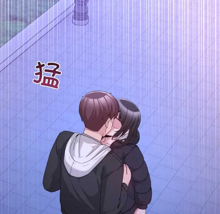 37 男人止步_男人止步