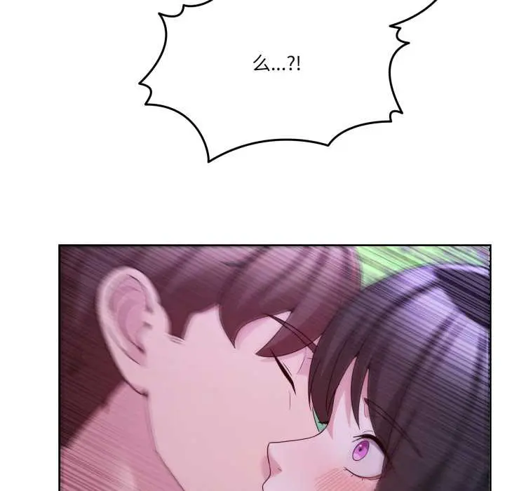 37 男人止步_男人止步