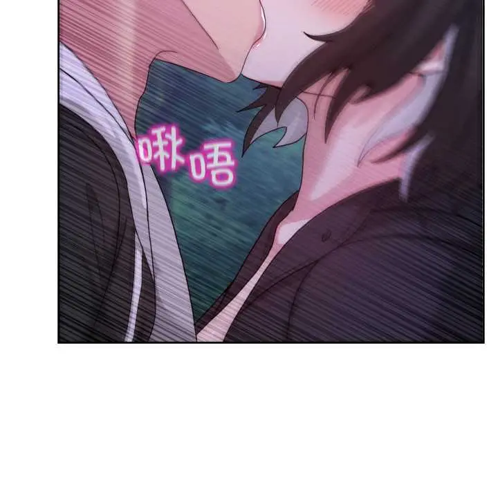 37 男人止步_男人止步