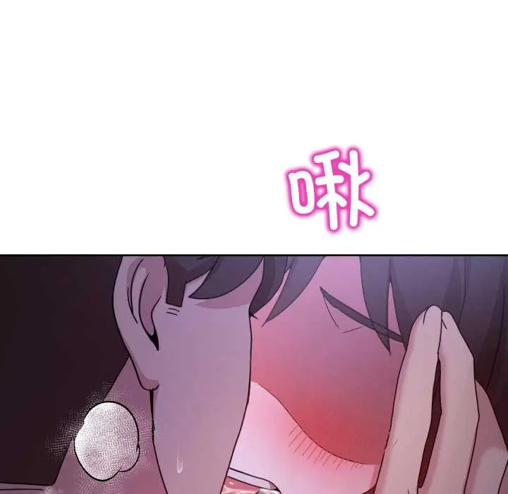 37 男人止步_男人止步