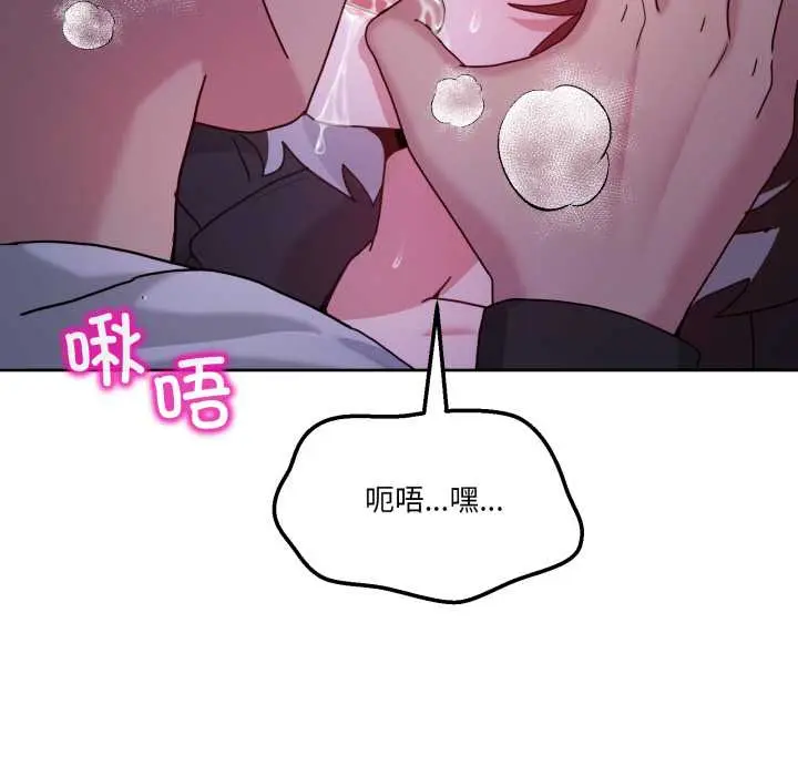 37 男人止步_男人止步