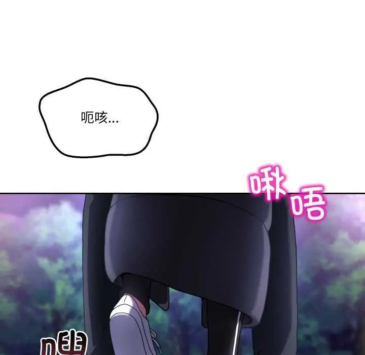 37 男人止步_男人止步