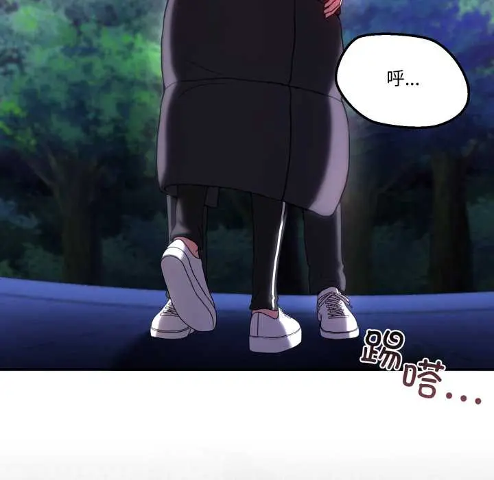 37 男人止步_男人止步