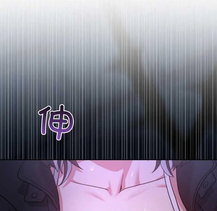 37 男人止步_男人止步