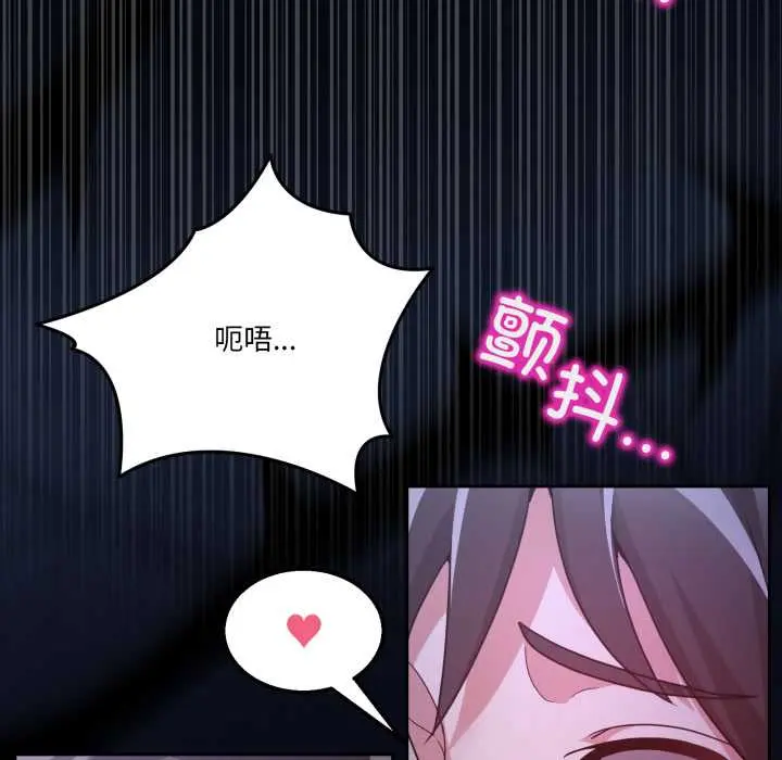 37 男人止步_男人止步