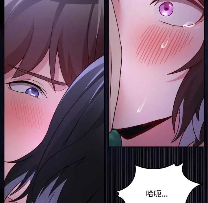 37 男人止步_男人止步