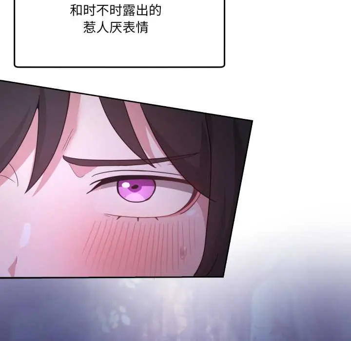 37 男人止步_男人止步