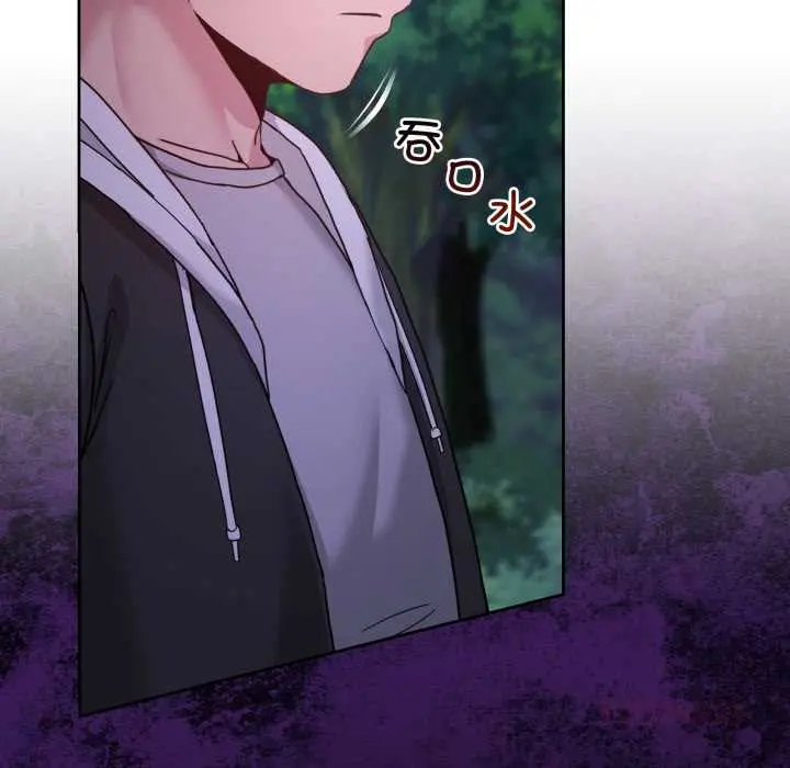 37 男人止步_男人止步