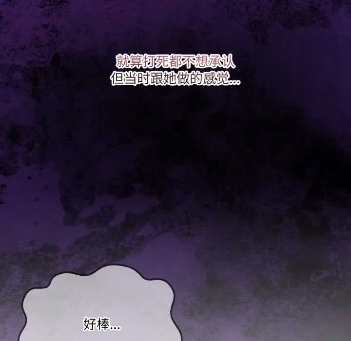 37 男人止步_男人止步