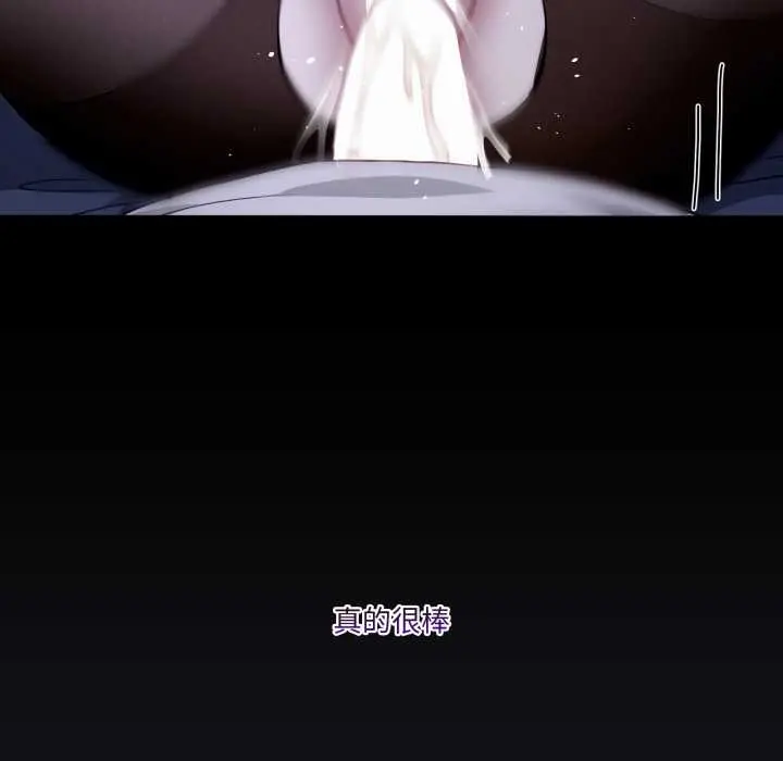 37 男人止步_男人止步