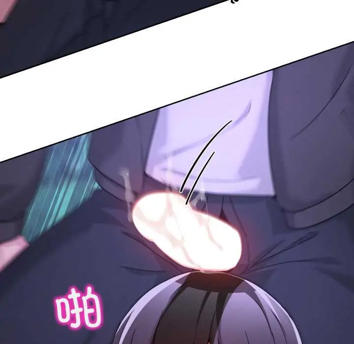 37 男人止步_男人止步