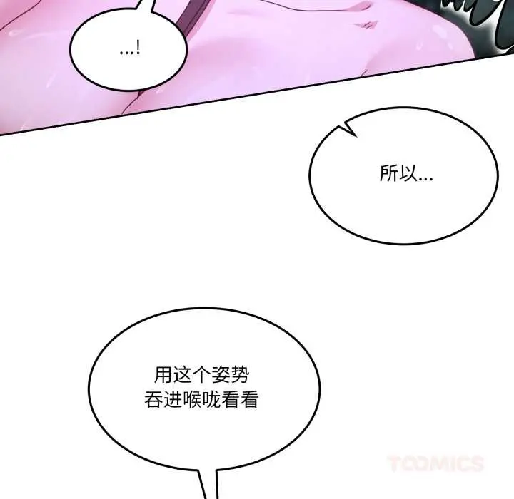 37 男人止步_男人止步