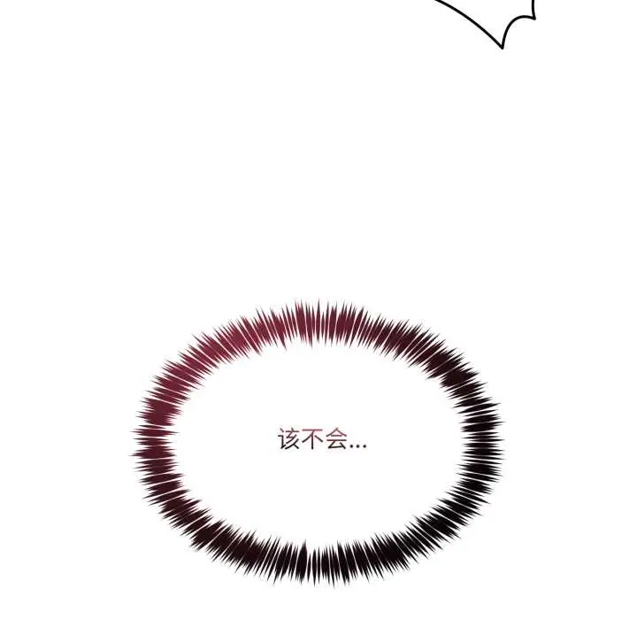 36 男人止步_男人止步