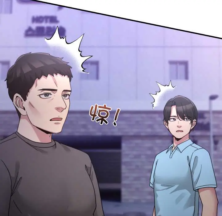 36 男人止步_男人止步