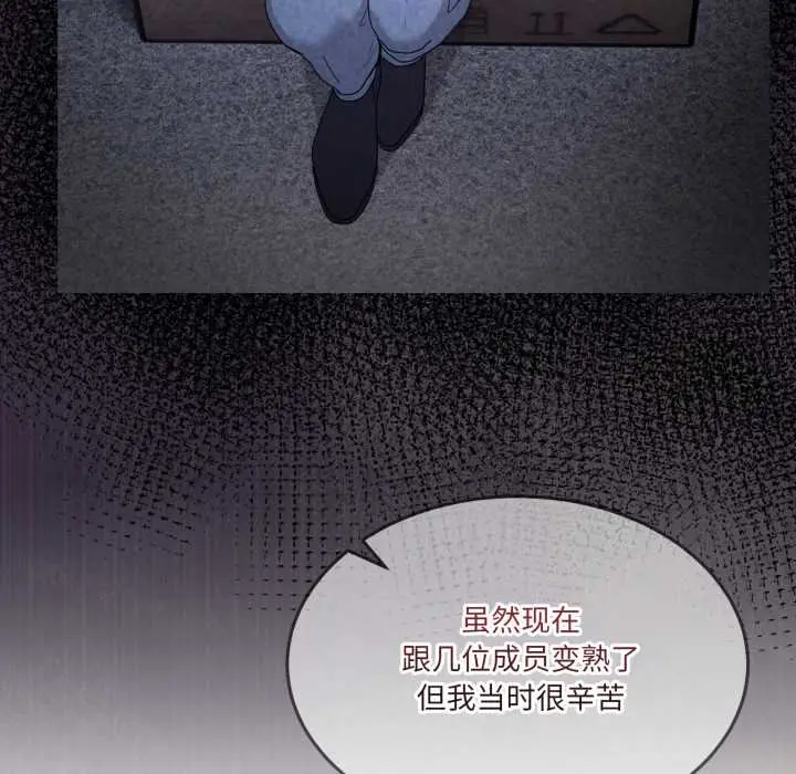 36 男人止步_男人止步