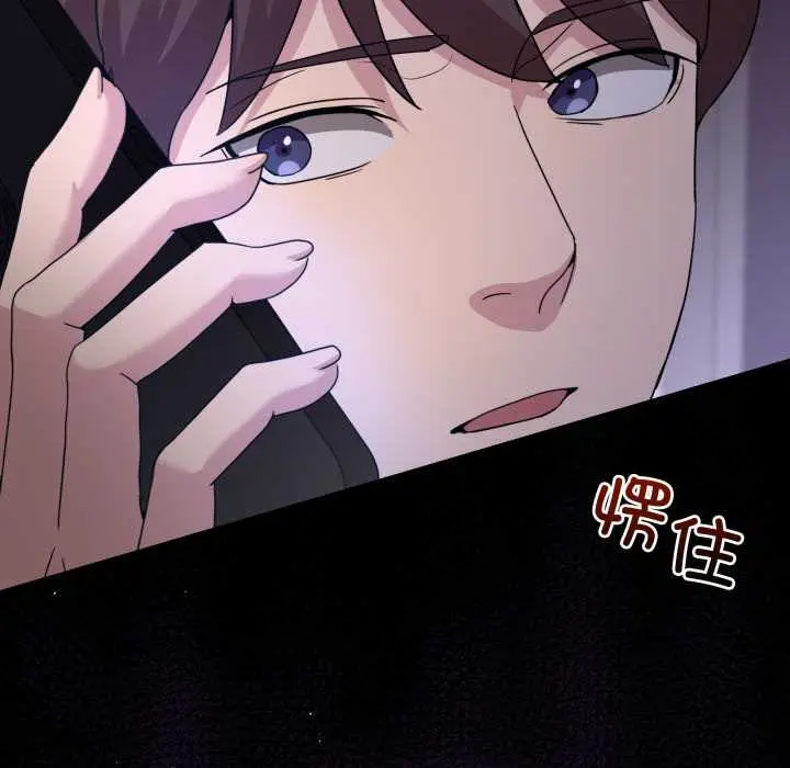 36 男人止步_男人止步