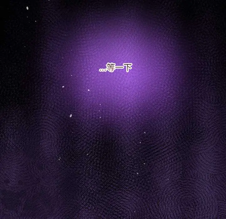 36 男人止步_男人止步