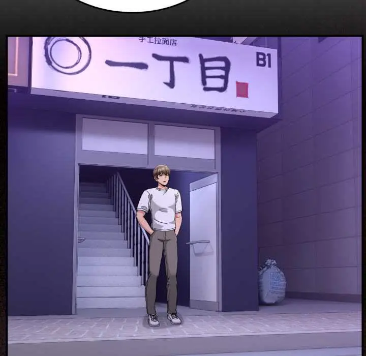 36 男人止步_男人止步