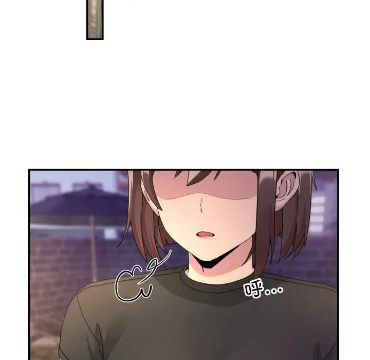 36 男人止步_男人止步