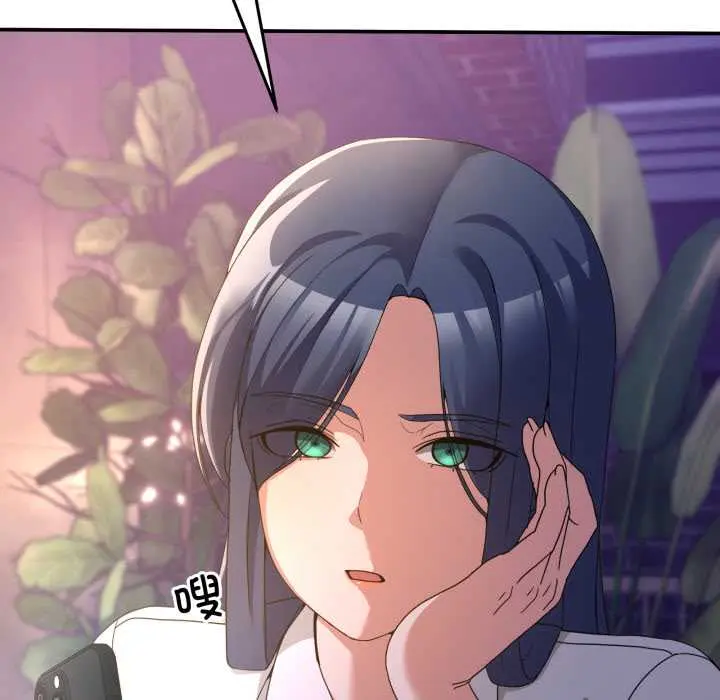 36 男人止步_男人止步