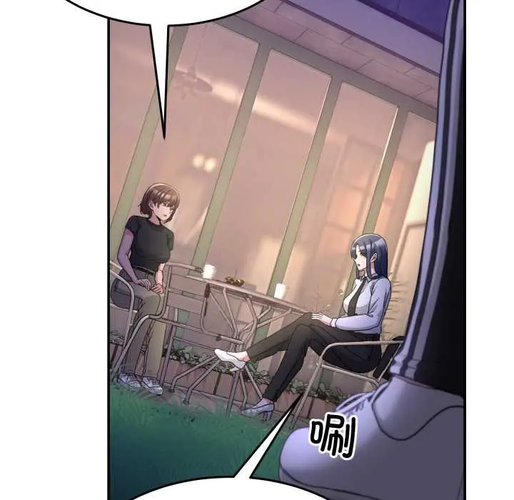 36 男人止步_男人止步