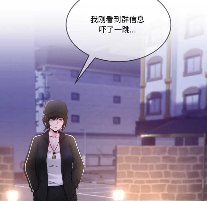 36 男人止步_男人止步