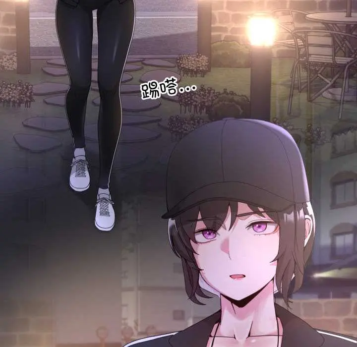 36 男人止步_男人止步