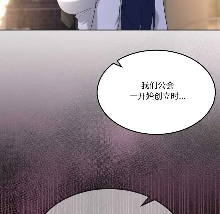 36 男人止步_男人止步