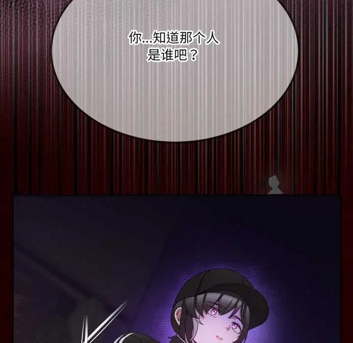 36 男人止步_男人止步