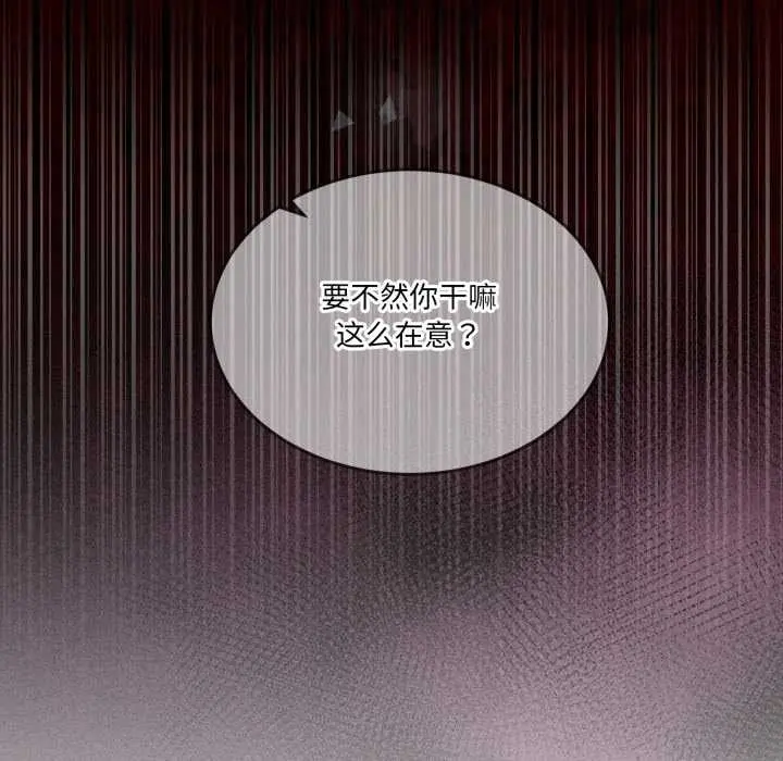 36 男人止步_男人止步