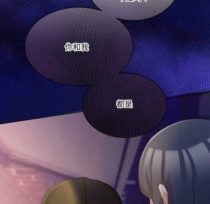 36 男人止步_男人止步