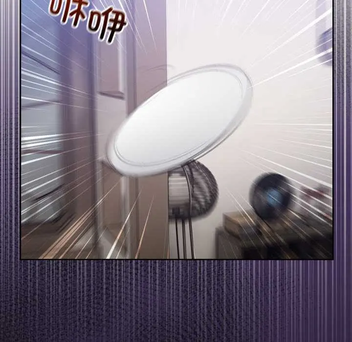 36 男人止步_男人止步