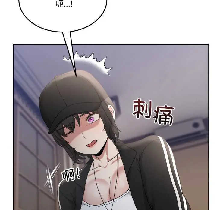 36 男人止步_男人止步