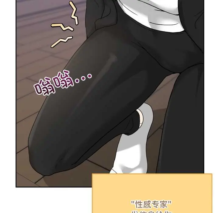 36 男人止步_男人止步