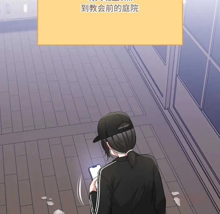 36 男人止步_男人止步