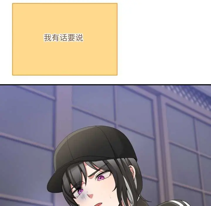 36 男人止步_男人止步